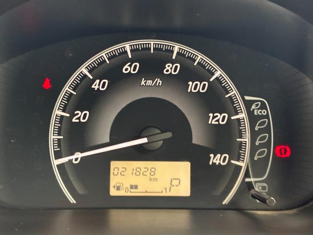 デイズ X 衝突軽減ブレーキ 純正ナビ フルセグ CD DVD BT接続 スマートキー プッシュスタート 電動格納ミラー 衝突軽減ブレーキ 純正ナビ フルセグ CD DVD BT接続 スマートキー Pスタート(66枚目)