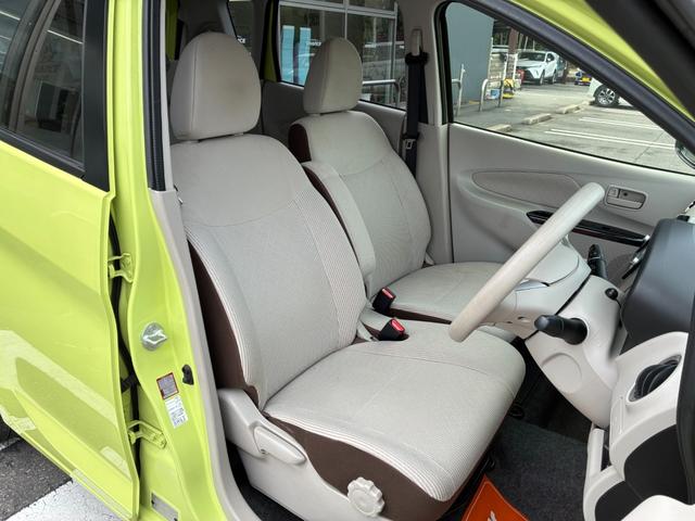 デイズ X 衝突軽減ブレーキ 純正ナビ フルセグ CD DVD BT接続 スマートキー プッシュスタート 電動格納ミラー 衝突軽減ブレーキ 純正ナビ フルセグ CD DVD BT接続 スマートキー Pスタート(68枚目)