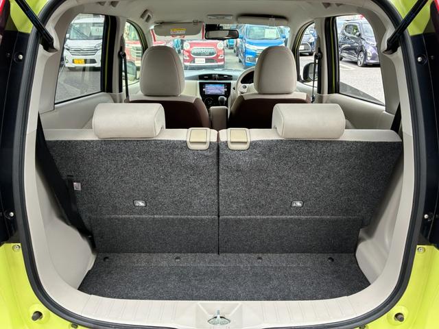 デイズ X 衝突軽減ブレーキ 純正ナビ フルセグ CD DVD BT接続 スマートキー プッシュスタート 電動格納ミラー 衝突軽減ブレーキ 純正ナビ フルセグ CD DVD BT接続 スマートキー Pスタート(70枚目)