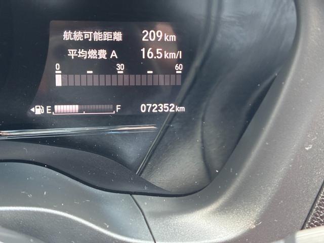 ヴェゼル ハイブリッドＲＳ・ホンダセンシング　衝突軽減ブレーキ　レーンアシスト　純正ナビ　フルセグ　ＣＤ　ＤＶＤ　ＢＴ接続　バックカメラ　スマートキー　プッシュスタート　ＥＴＣ　クルコン　Ｗエアコン　ヒートシーター　パドルシフト　オートライト（14枚目）