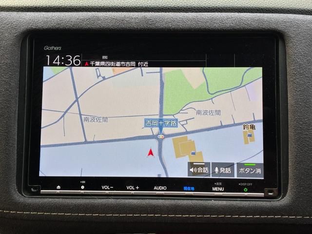 ヴェゼル ハイブリッドＲＳ・ホンダセンシング　衝突軽減ブレーキ　レーンアシスト　純正ナビ　フルセグ　ＣＤ　ＤＶＤ　ＢＴ接続　バックカメラ　スマートキー　プッシュスタート　ＥＴＣ　クルコン　Ｗエアコン　ヒートシーター　パドルシフト　オートライト（21枚目）