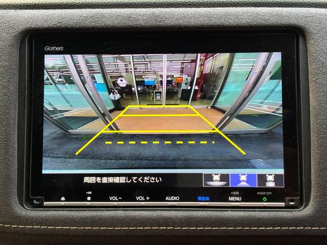 ヴェゼル ハイブリッドＲＳ・ホンダセンシング　衝突軽減ブレーキ　レーンアシスト　純正ナビ　フルセグ　ＣＤ　ＤＶＤ　ＢＴ接続　バックカメラ　スマートキー　プッシュスタート　ＥＴＣ　クルコン　Ｗエアコン　ヒートシーター　パドルシフト　オートライト（22枚目）