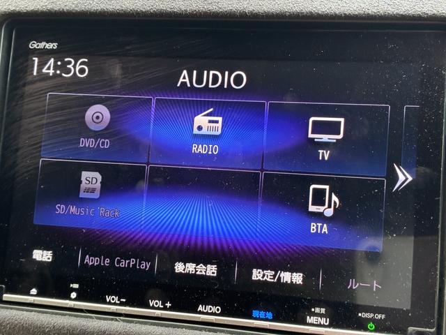 ヴェゼル ハイブリッドＲＳ・ホンダセンシング　衝突軽減ブレーキ　レーンアシスト　純正ナビ　フルセグ　ＣＤ　ＤＶＤ　ＢＴ接続　バックカメラ　スマートキー　プッシュスタート　ＥＴＣ　クルコン　Ｗエアコン　ヒートシーター　パドルシフト　オートライト（23枚目）