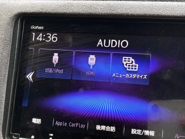 ヴェゼル ハイブリッドＲＳ・ホンダセンシング　衝突軽減ブレーキ　レーンアシスト　純正ナビ　フルセグ　ＣＤ　ＤＶＤ　ＢＴ接続　バックカメラ　スマートキー　プッシュスタート　ＥＴＣ　クルコン　Ｗエアコン　ヒートシーター　パドルシフト　オートライト（24枚目）