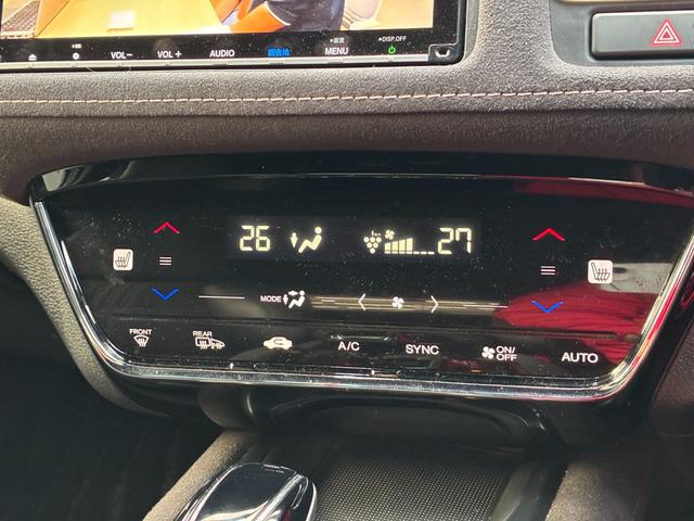 ヴェゼル ハイブリッドＲＳ・ホンダセンシング　衝突軽減ブレーキ　レーンアシスト　純正ナビ　フルセグ　ＣＤ　ＤＶＤ　ＢＴ接続　バックカメラ　スマートキー　プッシュスタート　ＥＴＣ　クルコン　Ｗエアコン　ヒートシーター　パドルシフト　オートライト（25枚目）