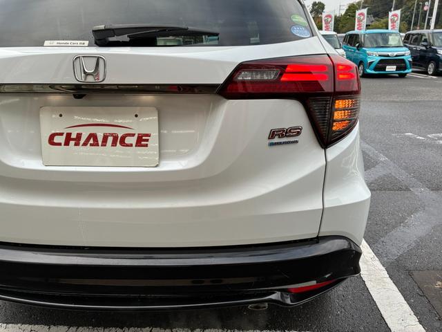 ヴェゼル ハイブリッドＲＳ・ホンダセンシング　衝突軽減ブレーキ　レーンアシスト　純正ナビ　フルセグ　ＣＤ　ＤＶＤ　ＢＴ接続　バックカメラ　スマートキー　プッシュスタート　ＥＴＣ　クルコン　Ｗエアコン　ヒートシーター　パドルシフト　オートライト（53枚目）