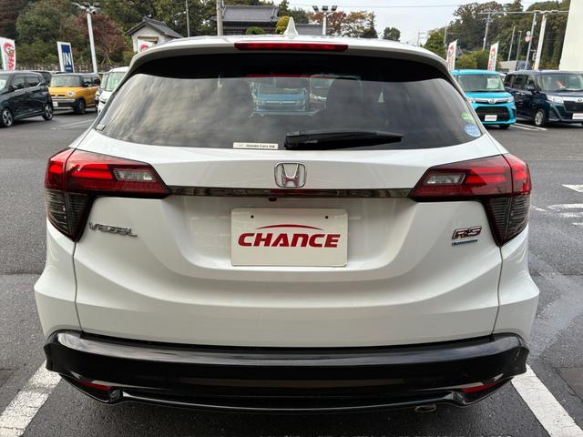 ヴェゼル ハイブリッドＲＳ・ホンダセンシング　衝突軽減ブレーキ　レーンアシスト　純正ナビ　フルセグ　ＣＤ　ＤＶＤ　ＢＴ接続　バックカメラ　スマートキー　プッシュスタート　ＥＴＣ　クルコン　Ｗエアコン　ヒートシーター　パドルシフト　オートライト（68枚目）