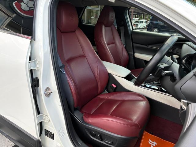 CX-30 20S 100周年特別記念車 衝突軽減ブレーキ ブラインドスポット フロアマット フルセグ CD DVd BT接続 USB HDMI バックカメラ ETC コーナーセンサー ドラレコFR シートヒーターLR 純正アルミホイール(15枚目)