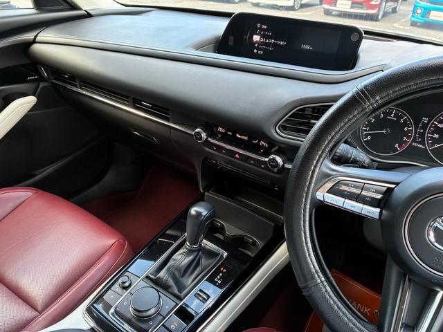 CX-30 20S 100周年特別記念車 衝突軽減ブレーキ ブラインドスポット フロアマット フルセグ CD DVd BT接続 USB HDMI バックカメラ ETC コーナーセンサー ドラレコFR シートヒーターLR 純正アルミホイール(20枚目)