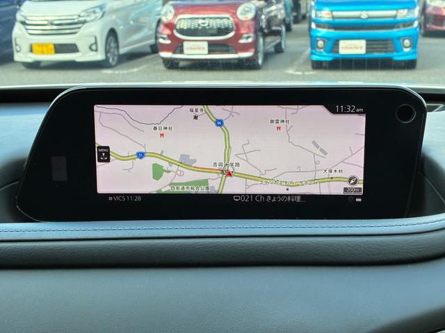 CX-30 20S 100周年特別記念車 衝突軽減ブレーキ ブラインドスポット フロアマット フルセグ CD DVd BT接続 USB HDMI バックカメラ ETC コーナーセンサー ドラレコFR シートヒーターLR 純正アルミホイール(21枚目)