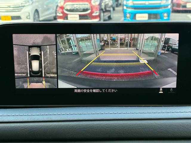 CX-30 20S 100周年特別記念車 衝突軽減ブレーキ ブラインドスポット フロアマット フルセグ CD DVd BT接続 USB HDMI バックカメラ ETC コーナーセンサー ドラレコFR シートヒーターLR 純正アルミホイール(22枚目)