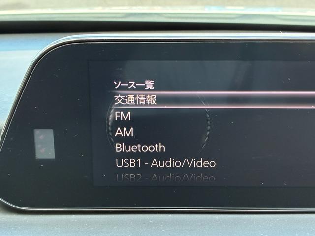 CX-30 20S 100周年特別記念車 衝突軽減ブレーキ ブラインドスポット フロアマット フルセグ CD DVd BT接続 USB HDMI バックカメラ ETC コーナーセンサー ドラレコFR シートヒーターLR 純正アルミホイール(23枚目)