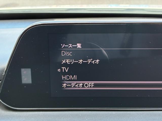 CX-30 20S 100周年特別記念車 衝突軽減ブレーキ ブラインドスポット フロアマット フルセグ CD DVd BT接続 USB HDMI バックカメラ ETC コーナーセンサー ドラレコFR シートヒーターLR 純正アルミホイール(24枚目)