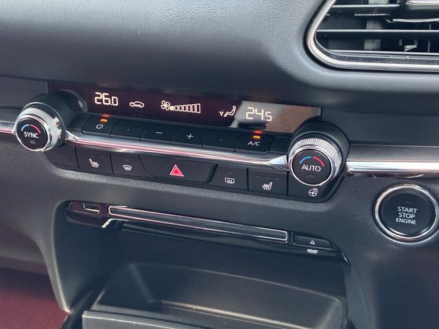 CX-30 20S 100周年特別記念車 衝突軽減ブレーキ ブラインドスポット フロアマット フルセグ CD DVd BT接続 USB HDMI バックカメラ ETC コーナーセンサー ドラレコFR シートヒーターLR 純正アルミホイール(25枚目)