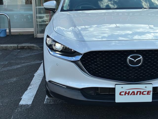 CX-30 20S 100周年特別記念車 衝突軽減ブレーキ ブラインドスポット フロアマット フルセグ CD DVd BT接続 USB HDMI バックカメラ ETC コーナーセンサー ドラレコFR シートヒーターLR 純正アルミホイール(45枚目)