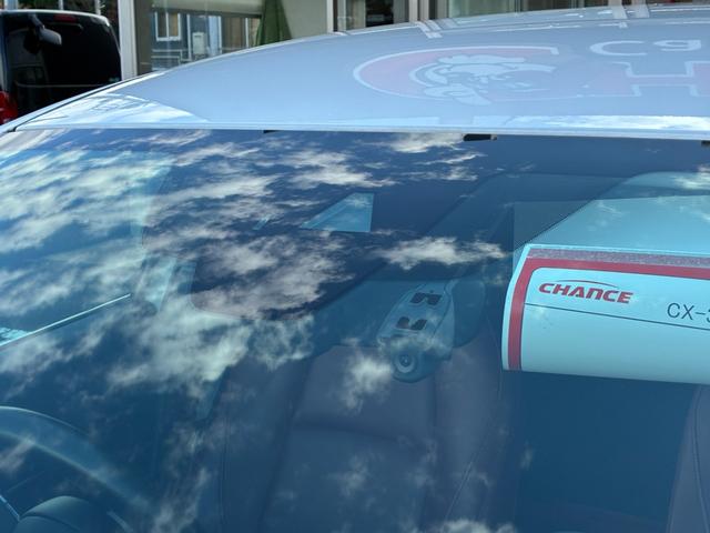 CX-30 20S 100周年特別記念車 衝突軽減ブレーキ ブラインドスポット フロアマット フルセグ CD DVd BT接続 USB HDMI バックカメラ ETC コーナーセンサー ドラレコFR シートヒーターLR 純正アルミホイール(55枚目)