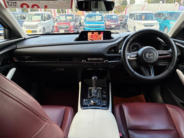 CX-30 20S 100周年特別記念車 衝突軽減ブレーキ ブラインドスポット フロアマット フルセグ CD DVd BT接続 USB HDMI バックカメラ ETC コーナーセンサー ドラレコFR シートヒーターLR 純正アルミホイール(68枚目)