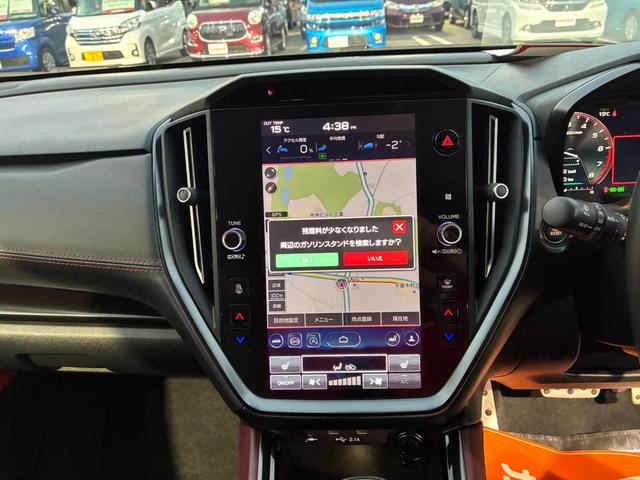 ☆☆チャンスはアフターフォローも充実！お車の保証から、車検、保険までお客様をしっかりとサポートいたします！☆☆