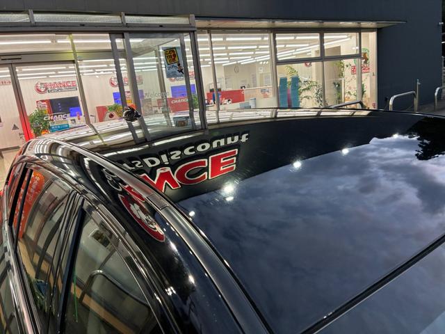 ☆☆営業時間：ＡＭ１０：００からＰＭ７：００までの営業です！お問い合わせお待ちしています☆☆