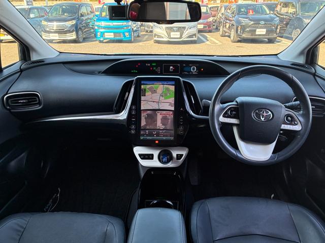 ☆☆チャンスグループは損保ジャパン・東京海上日動の代理店です。保険の相談もＯＫです！！☆☆