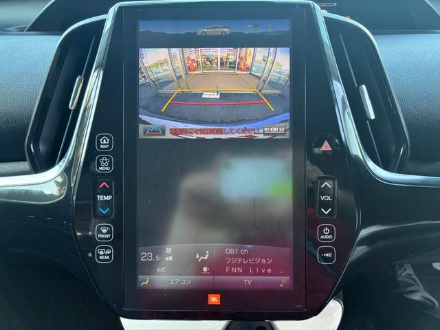 ☆☆遠方販売の実績多数あり現車をみないでご購入されるお客様のご不安な点を一掃出来るように案内させて頂きます。ご遠方のお客様も安心してご連絡を下さい♪画像では伝えきれない良さをお伝えいたします☆☆