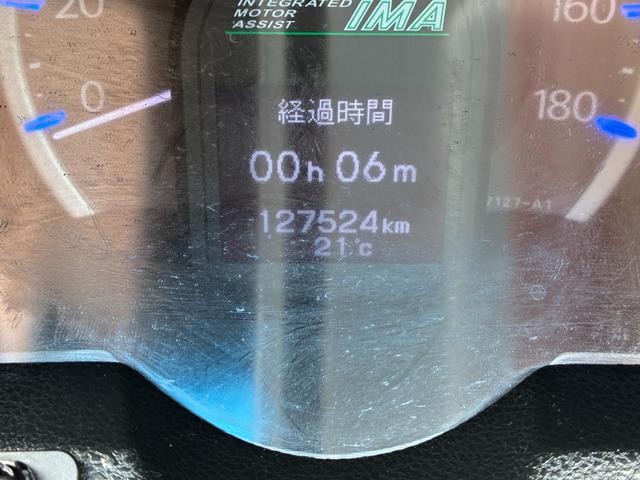 フィットハイブリッド ＲＳ　ファインスタイル　バックカメラ　キーレス　スマートキー　ＥＴＣ　クルーズコントロール　電動格納ミラー　ＨＩＤヘッドライト　フォグライト　オートライト　純正アルミホイール　ダブルエアバック　フロアマット（14枚目）