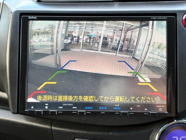 フィットハイブリッド ＲＳ　ファインスタイル　バックカメラ　キーレス　スマートキー　ＥＴＣ　クルーズコントロール　電動格納ミラー　ＨＩＤヘッドライト　フォグライト　オートライト　純正アルミホイール　ダブルエアバック　フロアマット（22枚目）