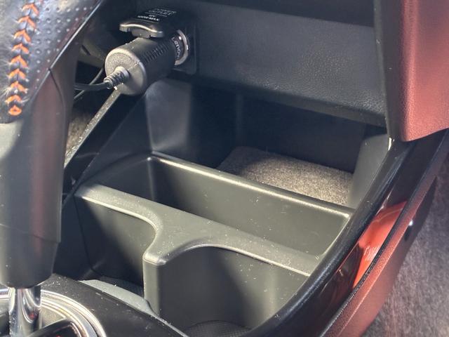 フィットハイブリッド ＲＳ　ファインスタイル　バックカメラ　キーレス　スマートキー　ＥＴＣ　クルーズコントロール　電動格納ミラー　ＨＩＤヘッドライト　フォグライト　オートライト　純正アルミホイール　ダブルエアバック　フロアマット（29枚目）