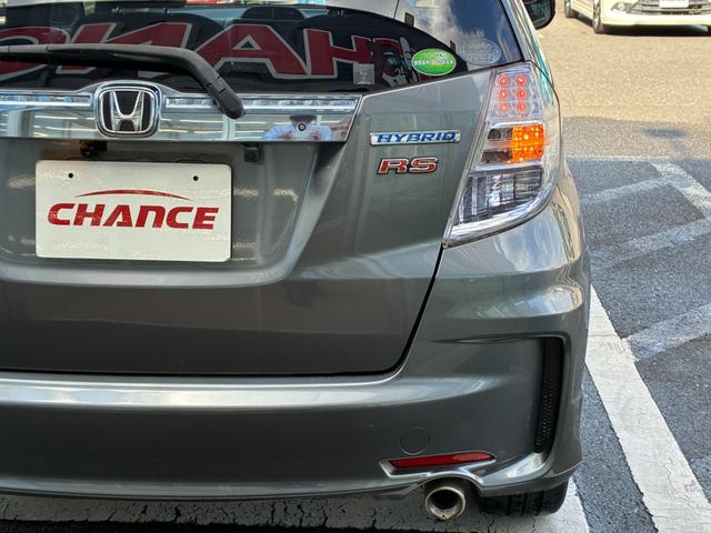 フィットハイブリッド ＲＳ　ファインスタイル　バックカメラ　キーレス　スマートキー　ＥＴＣ　クルーズコントロール　電動格納ミラー　ＨＩＤヘッドライト　フォグライト　オートライト　純正アルミホイール　ダブルエアバック　フロアマット（48枚目）