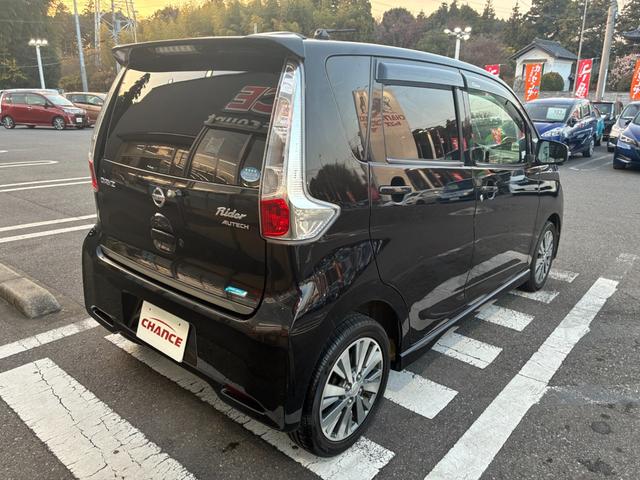 デイズ ライダー　ハイウェイスター　Ｘ　ナビ　ＣＤ　ＤＶＤ　Ｂｌｕｅｔｏｏｔｈ接続　バックカメラ　アイドリングストップ　ＥＴＣ　電動格納ミラー　ＨＩＤヘッドライト　社外アルミホイール　ナビ　ＣＤ　ＤＶＤ　Ｂｌｕｅｔｏｏｔｈ接続　バックカメラ（7枚目）