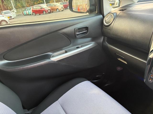 デイズ ライダー　ハイウェイスター　Ｘ　ナビ　ＣＤ　ＤＶＤ　Ｂｌｕｅｔｏｏｔｈ接続　バックカメラ　アイドリングストップ　ＥＴＣ　電動格納ミラー　ＨＩＤヘッドライト　社外アルミホイール　ナビ　ＣＤ　ＤＶＤ　Ｂｌｕｅｔｏｏｔｈ接続　バックカメラ（28枚目）