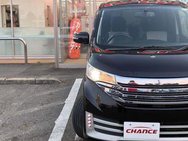 デイズ ライダー　ハイウェイスター　Ｘ　ナビ　ＣＤ　ＤＶＤ　Ｂｌｕｅｔｏｏｔｈ接続　バックカメラ　アイドリングストップ　ＥＴＣ　電動格納ミラー　ＨＩＤヘッドライト　社外アルミホイール　ナビ　ＣＤ　ＤＶＤ　Ｂｌｕｅｔｏｏｔｈ接続　バックカメラ（33枚目）