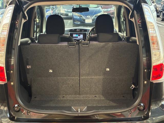 デイズ ライダー　ハイウェイスター　Ｘ　ナビ　ＣＤ　ＤＶＤ　Ｂｌｕｅｔｏｏｔｈ接続　バックカメラ　アイドリングストップ　ＥＴＣ　電動格納ミラー　ＨＩＤヘッドライト　社外アルミホイール　ナビ　ＣＤ　ＤＶＤ　Ｂｌｕｅｔｏｏｔｈ接続　バックカメラ（38枚目）