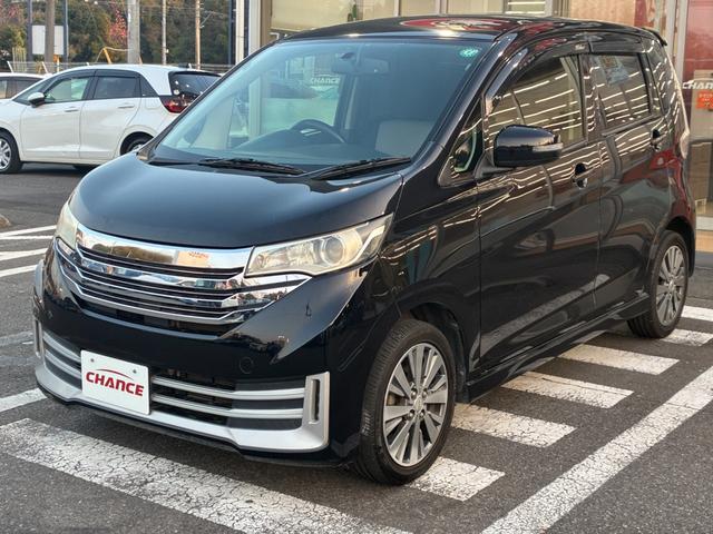 デイズ ライダー　ハイウェイスター　Ｘ　ナビ　ＣＤ　ＤＶＤ　Ｂｌｕｅｔｏｏｔｈ接続　バックカメラ　アイドリングストップ　ＥＴＣ　電動格納ミラー　ＨＩＤヘッドライト　社外アルミホイール　ナビ　ＣＤ　ＤＶＤ　Ｂｌｕｅｔｏｏｔｈ接続　バックカメラ（45枚目）