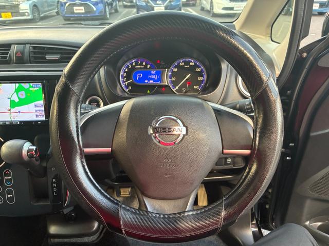 デイズ ライダー　ハイウェイスター　Ｘ　ナビ　ＣＤ　ＤＶＤ　Ｂｌｕｅｔｏｏｔｈ接続　バックカメラ　アイドリングストップ　ＥＴＣ　電動格納ミラー　ＨＩＤヘッドライト　社外アルミホイール　ナビ　ＣＤ　ＤＶＤ　Ｂｌｕｅｔｏｏｔｈ接続　バックカメラ（58枚目）