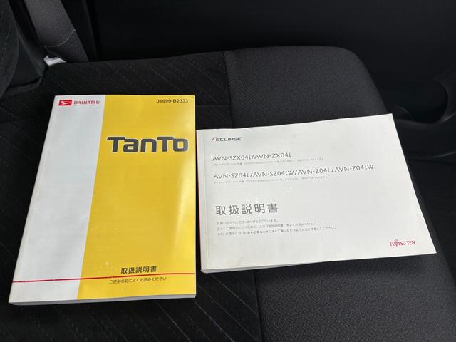 タント カスタムＲＳ　ＳＡ　衝突軽減ブレーキ　フロアマット　社外ナビ　フルセグ　ＣＤ　ＭＳＶ　ＢＴ接続　スマートキー　ＥＴＣ　電動格納ミラー　両側デンスラ　ＬＥＤ　フォグランプ　オートライト　ベンチシート　純正アルミ（38枚目）