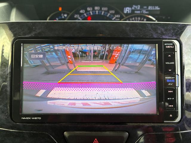 タント カスタムＸ　トップエディションＳＡＩＩ　衝突軽減ブレーキ　フロアマット　純正ナビ　フルセグ　ＣＤ　ＤＶＤ　ＭＳＶ　ＢＴ接続　バックカメラ　アイドリングストップ　スマートキー　コーナーセンサー　シートヒーター　ＬＥＤ　左側電動スライド（28枚目）