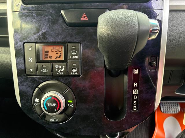 タント カスタムＸ　トップエディションＳＡＩＩ　衝突軽減ブレーキ　フロアマット　純正ナビ　フルセグ　ＣＤ　ＤＶＤ　ＭＳＶ　ＢＴ接続　バックカメラ　アイドリングストップ　スマートキー　コーナーセンサー　シートヒーター　ＬＥＤ　左側電動スライド（29枚目）