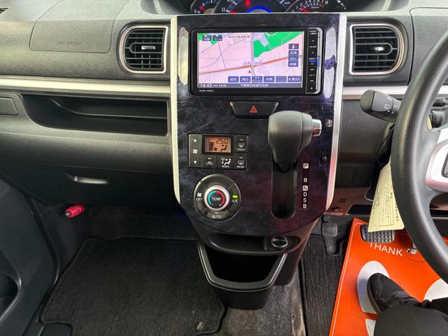 タント カスタムＸ　トップエディションＳＡＩＩ　衝突軽減ブレーキ　フロアマット　純正ナビ　フルセグ　ＣＤ　ＤＶＤ　ＭＳＶ　ＢＴ接続　バックカメラ　アイドリングストップ　スマートキー　コーナーセンサー　シートヒーター　ＬＥＤ　左側電動スライド（80枚目）