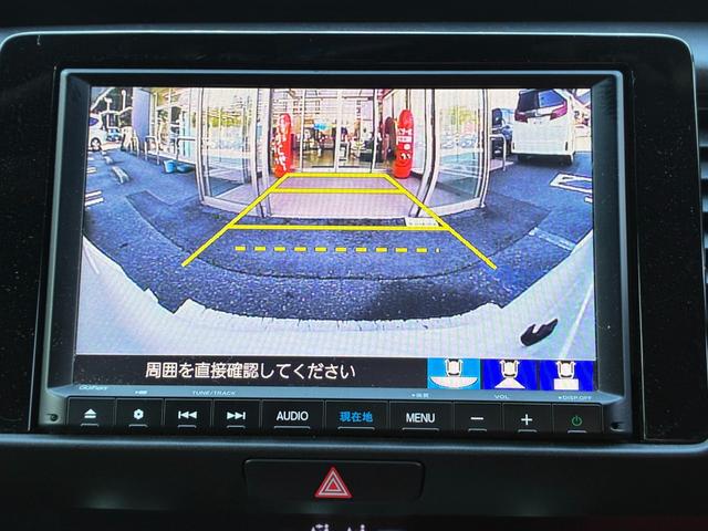 フィット e:HEVホーム 衝突軽減 レーンアシスト 純正ナビ CD DVD MSV Bluetooth接続 バックカメラ スマートキー ETC コーナーセンサー アダプティブクルコン LED オートハイビーム オートライト(22枚目)