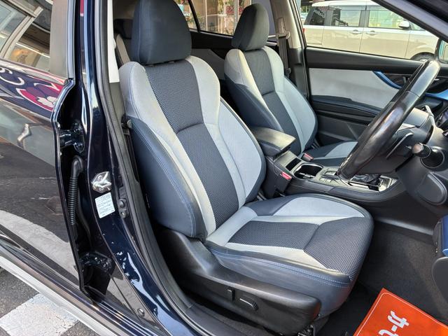 XV アドバンス 衝突軽減 純正ナビ フルセグTV BT接続 バックカメラ サイドカメラ スマートキー プッシュスタート ETC2.0 アダプティブクルコン LED フォグライト オートハイビーム 純正アルミ(15枚目)