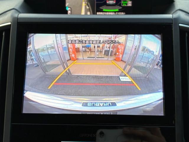 XV アドバンス 衝突軽減 純正ナビ フルセグTV BT接続 バックカメラ サイドカメラ スマートキー プッシュスタート ETC2.0 アダプティブクルコン LED フォグライト オートハイビーム 純正アルミ(22枚目)