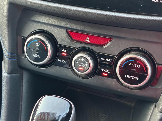 XV アドバンス 衝突軽減 純正ナビ フルセグTV BT接続 バックカメラ サイドカメラ スマートキー プッシュスタート ETC2.0 アダプティブクルコン LED フォグライト オートハイビーム 純正アルミ(24枚目)