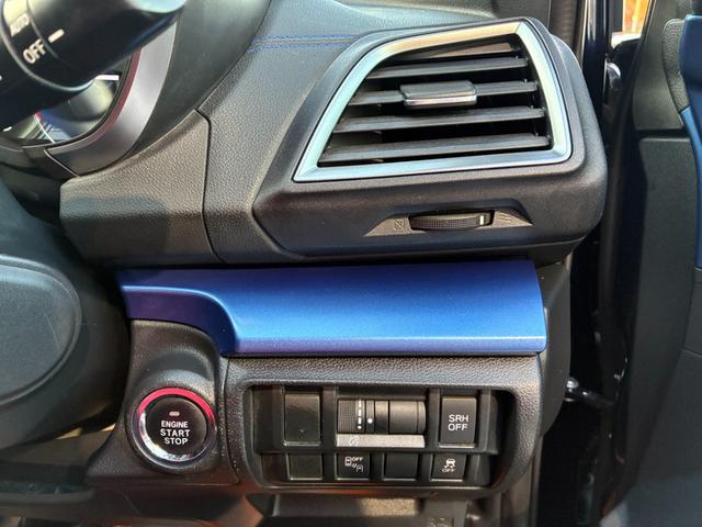 XV アドバンス 衝突軽減 純正ナビ フルセグTV BT接続 バックカメラ サイドカメラ スマートキー プッシュスタート ETC2.0 アダプティブクルコン LED フォグライト オートハイビーム 純正アルミ(28枚目)