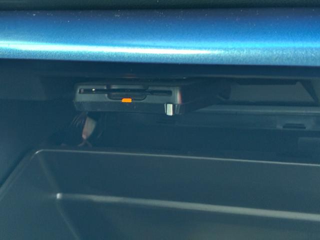 XV アドバンス 衝突軽減 純正ナビ フルセグTV BT接続 バックカメラ サイドカメラ スマートキー プッシュスタート ETC2.0 アダプティブクルコン LED フォグライト オートハイビーム 純正アルミ(32枚目)