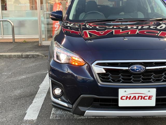 XV アドバンス 衝突軽減 純正ナビ フルセグTV BT接続 バックカメラ サイドカメラ スマートキー プッシュスタート ETC2.0 アダプティブクルコン LED フォグライト オートハイビーム 純正アルミ(43枚目)