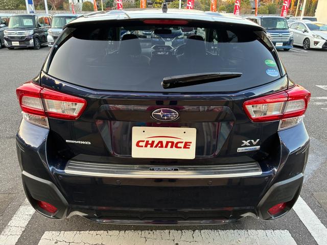 XV アドバンス 衝突軽減 純正ナビ フルセグTV BT接続 バックカメラ サイドカメラ スマートキー プッシュスタート ETC2.0 アダプティブクルコン LED フォグライト オートハイビーム 純正アルミ(65枚目)