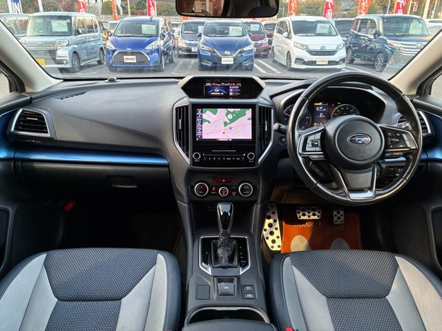 XV アドバンス 衝突軽減 純正ナビ フルセグTV BT接続 バックカメラ サイドカメラ スマートキー プッシュスタート ETC2.0 アダプティブクルコン LED フォグライト オートハイビーム 純正アルミ(68枚目)