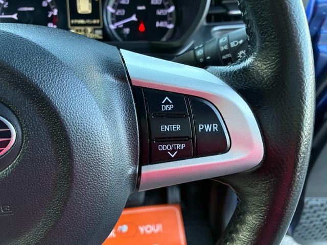 ステラ カスタムＲＳ　純正ナビ　フルセグＴＶ　ＣＤ　ＤＶＤ　ＢＴ接続　バックカメラ　スマートキー　プッシュスタート　ＥＴＣ　電動格納ミラー　ＬＥＤ　フォグライト　オートライト　オートハイビーム　純正アルミ（21枚目）