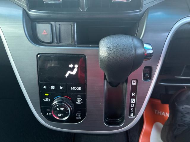 ステラ カスタムＲＳ　純正ナビ　フルセグＴＶ　ＣＤ　ＤＶＤ　ＢＴ接続　バックカメラ　スマートキー　プッシュスタート　ＥＴＣ　電動格納ミラー　ＬＥＤ　フォグライト　オートライト　オートハイビーム　純正アルミ（28枚目）